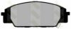 HONDA 06450S5TE51 Brake Pad Set, disc brake